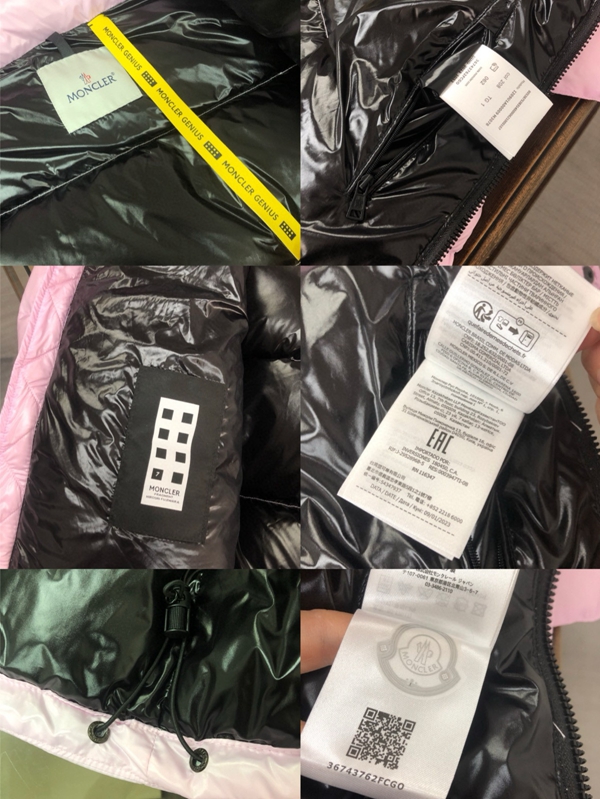 ハイクオリティダウンジャケット角部分ディテール